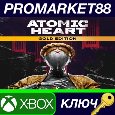 ⭐ Atomic Heart Gold Edition US XBOX One / Xbox Series X