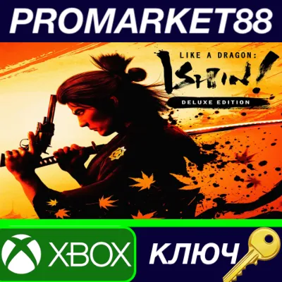 ⭐ Like a Dragon: Ishin! Digital Deluxe Edition US XBOX - irongamers.ru