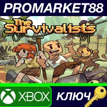 ⭐ The Survivalists EU XBOX One / Xbox Series X|S КЛЮЧ