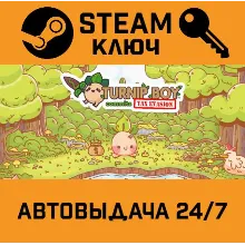 Turnip Boy Commits Tax Evasion. STEAM-ключ (Global)