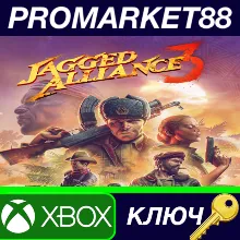 ⭐ Jagged Alliance 3 US XBOX One / Xbox Series X|S КЛЮЧ