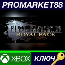 ⭐ Final Fantasy XV - Royal Pack DLC EU XBOX One / Xbox