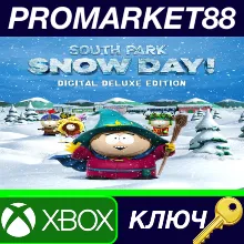 ⭐ South Park: Snow Day! Digital Deluxe Edition EU Xbox