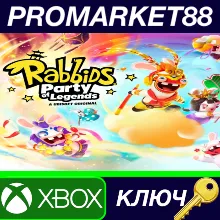 ⭐ Rabbids: Party of Legends US XBOX One / Xbox Series X