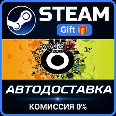 PATAPON 1+2 REPLAY STEAM GIFT СТИМ ГИФТ ПК АВТОДОСТАВКА ПОДАРОК - irongamers.ru