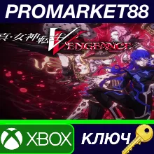 ⭐ Shin Megami Tensei V: Vengeance US XBOX One / Xbox Se