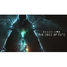 Destiny 2: The Edge of Fate (Ключ РФ+СНГ)