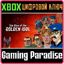 THE RISE OF THE GOLDEN IDOL XBOX КЛЮЧ/КОД