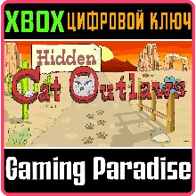 HIDDEN CAT OUTLAWS XBOX КЛЮЧ/КОД