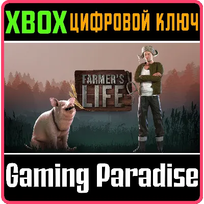FARMER'S LIFE XBOX SERIES S|X КЛЮЧ/КОД - irongamers.ru