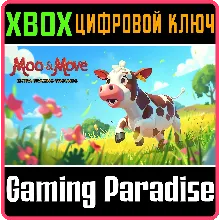 MOO & MOVE: EXTRA GRAZING GROUNDS XBOX КЛЮЧ/КОД