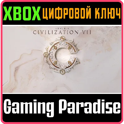 SID MEIER'S CIVILIZATION® VII XBOX КЛЮЧ/КОД - irongamers.ru