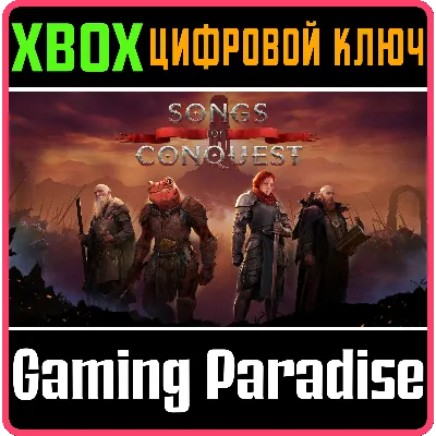 SONGS OF CONQUEST XBOX SERIES S|X КЛЮЧ/КОД - irongamers.ru