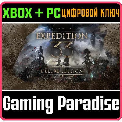 CLAIR OBSCUR: EXPEDITION 33 – DELUXE EDITION XBOX SERIE
