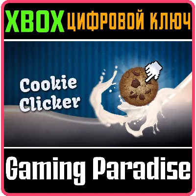COOKIE CLICKER XBOX КЛЮЧ/КОД - irongamers.ru