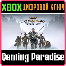 CROWN WARS: THE BLACK PRINCE XBOX SERIES S|X КЛЮЧ/КОД