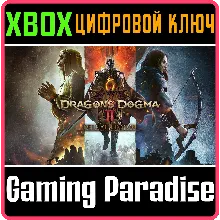 DRAGON'S DOGMA 2 DELUXE EDITION XBOX SERIES S|X КЛЮЧ/КО