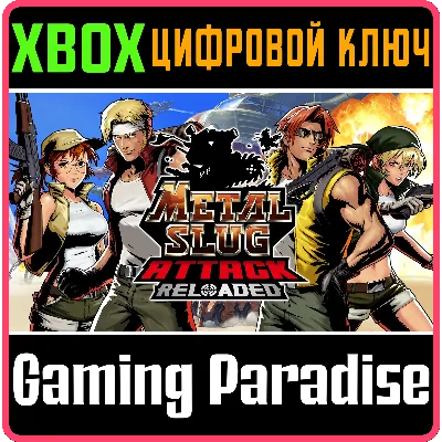 METAL SLUG ATTACK RELOADED XBOX SERIES S|X КЛЮЧ/КОД - irongamers.ru