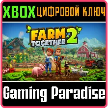 FARM TOGETHER 2 XBOX КЛЮЧ/КОД