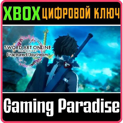 SWORD ART ONLINE FRACTURED DAYDREAM XBOX SERIES S|X KEY