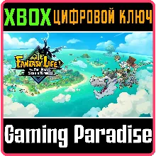 FANTASY LIFE I: THE GIRL WHO STEALS TIME XBOX SERIES S|