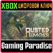 RUSTED MOSS XBOX SERIES S|X КЛЮЧ/КОД