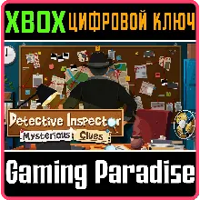 DETECTIVE INSPECTOR: MYSTERIOUS CLUES XBOX КЛЮЧ/КОД