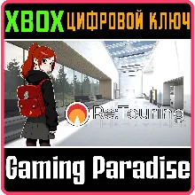 RE:TOURING (XBOX SERIES X|S) XBOX SERIES S|X КЛЮЧ/КОД