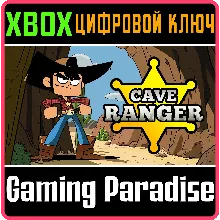 CAVE RANGER XBOX КЛЮЧ/КОД