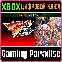 ACA NEOGEO WORLD HEROES 2 JET XBOX КЛЮЧ/КОД