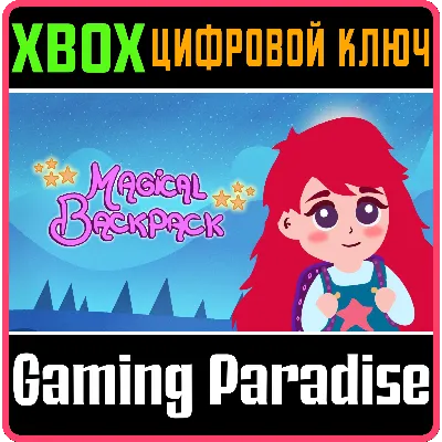 MAGICAL BACKPACK XBOX КЛЮЧ/КОД - irongamers.ru