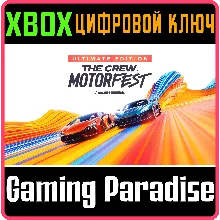 THE CREW MOTORFEST ULTIMATE EDITION XBOX КЛЮЧ/КОД