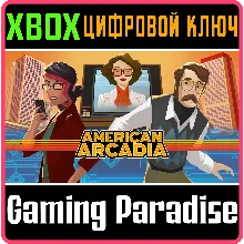 AMERICAN ARCADIA XBOX КЛЮЧ/КОД
