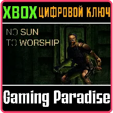 NO SUN TO WORSHIP XBOX SERIES S|X КЛЮЧ/КОД