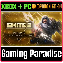 ПРЕМИАЛЬНОЕ ИЗДАНИЕ ОСНОВАТЕЛЯ SMITE 2 XBOX SERIES S|X