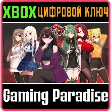 FIND LOVE OR DIE TRYING XBOX КЛЮЧ/КОД