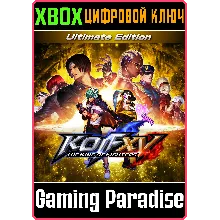 THE KING OF FIGHTERS XV ULTIMATE EDITION XBOX SERIES S|