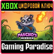 PANCHO'S MISSION XBOX КЛЮЧ/КОД