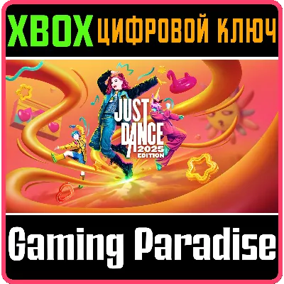 Dance Central 2 Xbox360 Xbox Live kinect EU - irongamers.ru