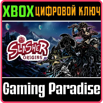 SLASHER: ORIGINS XBOX КЛЮЧ/КОД - irongamers.ru