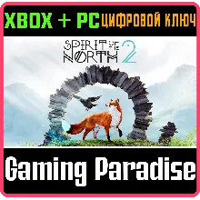 SPIRIT OF THE NORTH 2 XBOX SERIES S|X + PC (WIN) КЛЮЧ/К