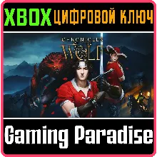 CHRONICLES OF THE WOLF XBOX КЛЮЧ/КОД