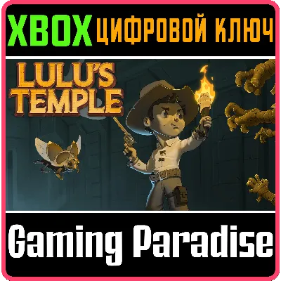 LULU'S TEMPLE XBOX КЛЮЧ/КОД - irongamers.ru