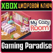 MY COZY ROOM XBOX KEY/CODE