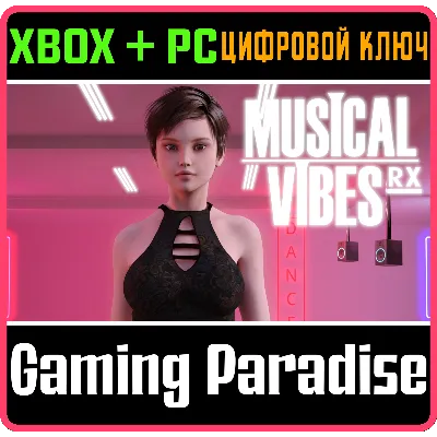 MUSICAL VIBES RX XBOX + PC (WIN) КЛЮЧ/КОД - irongamers.ru