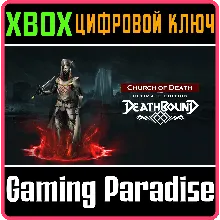 DEATHBOUND – ULTIMATE EDITION XBOX SERIES S|X КЛЮЧ/КОД
