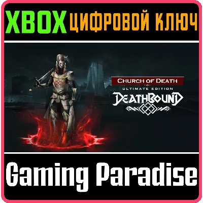 DEATHBOUND – ULTIMATE EDITION XBOX SERIES S|X КЛЮЧ/КОД - irongamers.ru