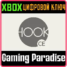 HOOK: COMPLETE EDITION XBOX КЛЮЧ/КОД