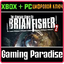 THE STRANGE STORY OF BRIAN FISHER: CHAPTER 2 XBOX + PC