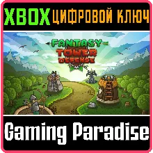 FANTASY TOWER DEFENSE XBOX КЛЮЧ/КОД